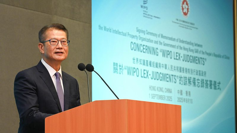 上海公司注销代办注意事项