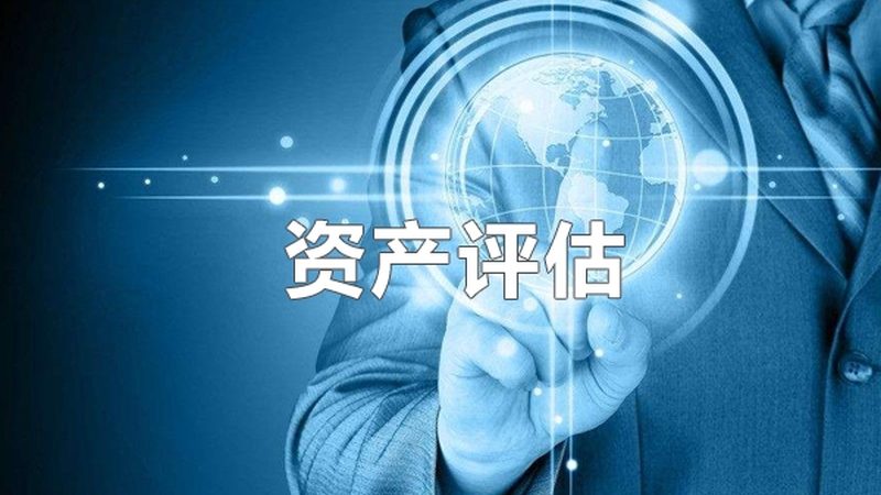 上海营业执照代办法人不到场流程详解