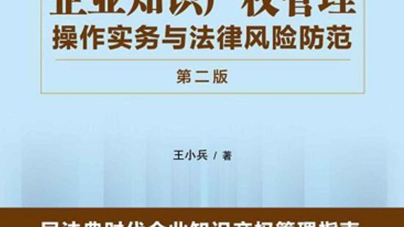 电力施工资质代办：如何选择靠谱的代办公司**