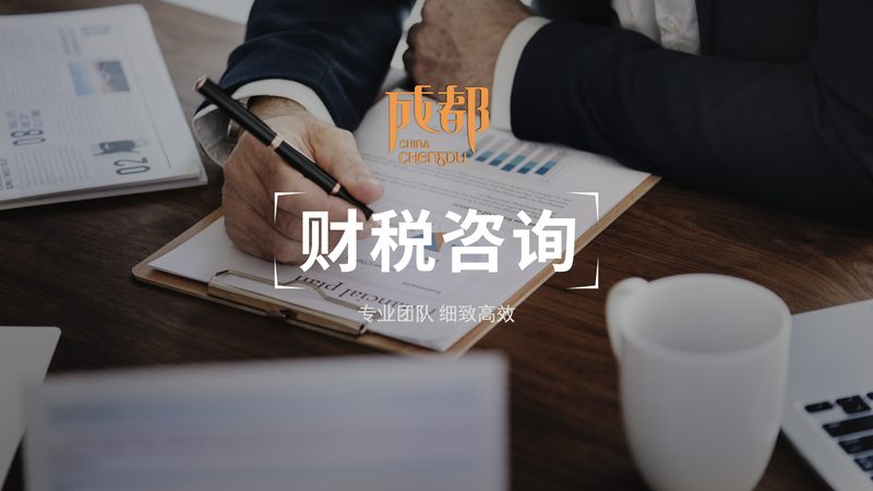 避坑指南：如何避免选择不当的代理公司
