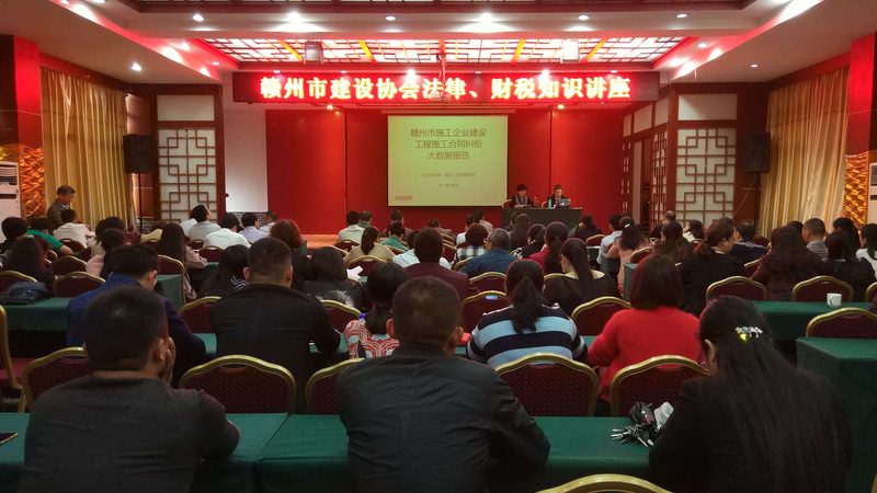 新公司代理记账费用如何计算：关键因素解析**