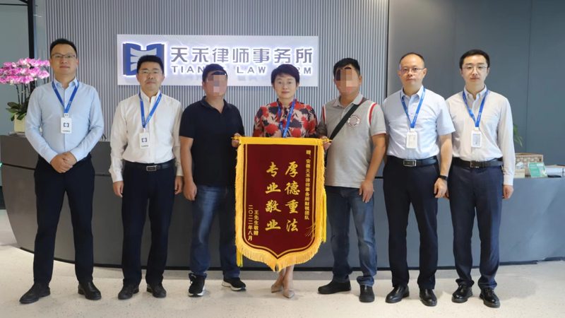 商标注册官方费用揭秘：如何合理规划预算