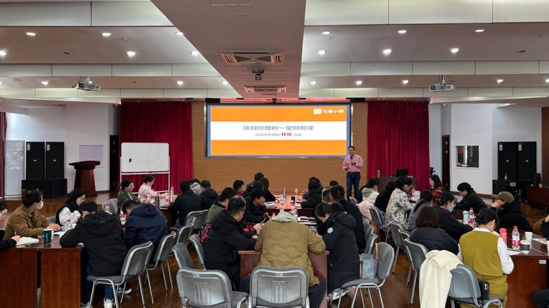 加盟法律咨询公司，你需要了解的合规要点