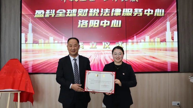 电子商标转让定价：那些被低估的价值锚点