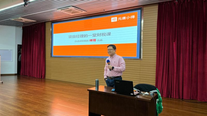 经营范围变更网上申报操作失败原因解析