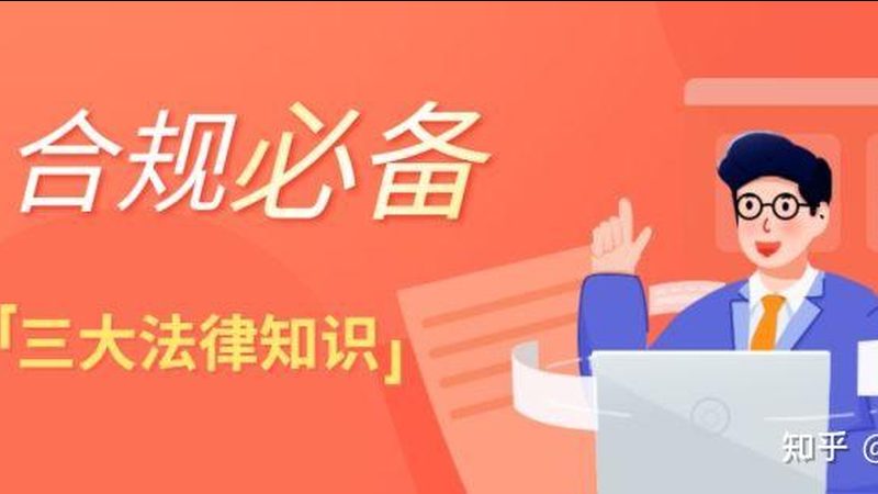 办劳务资质费用解析：2025年企业必备指南