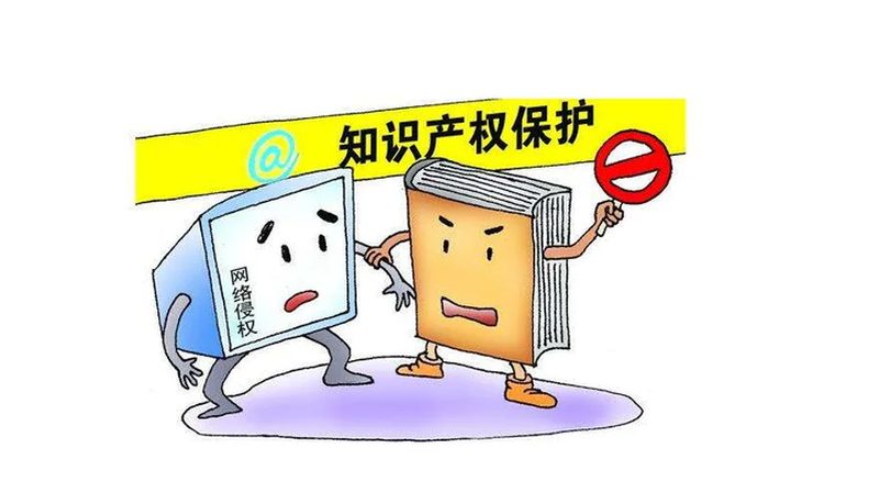 税务筹划与避税：本质区别与案例解析