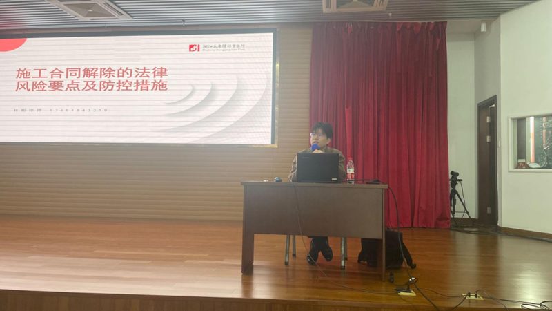 代账公司选本地还是全国