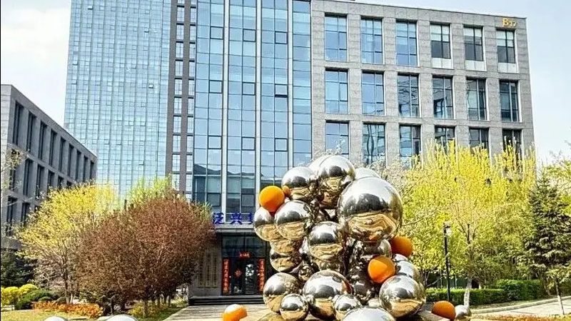 电力施工资质代办：正规公司如何选择？**
