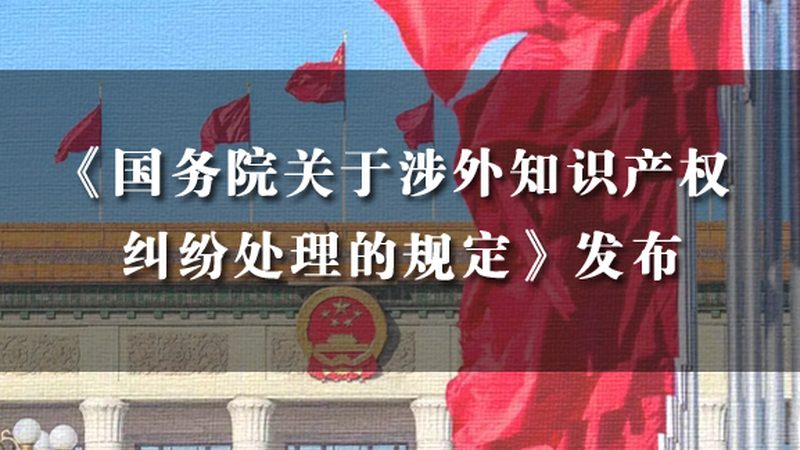 在进行音乐作品版权登记前，需要准备以下材料：