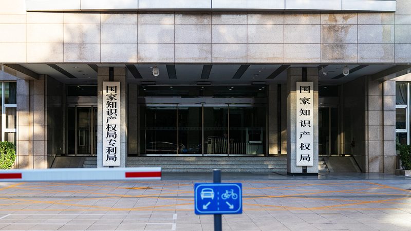 代理记账服务清单：企业合规运营的得力助手