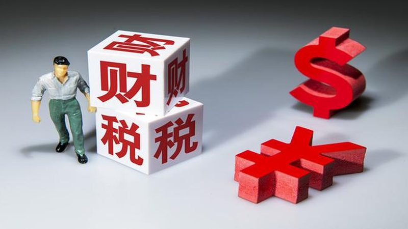 公司核名行业词选择攻略：避免误区，精准命名