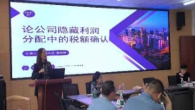 深圳公司注销流程揭秘：时长、要点与注意事项