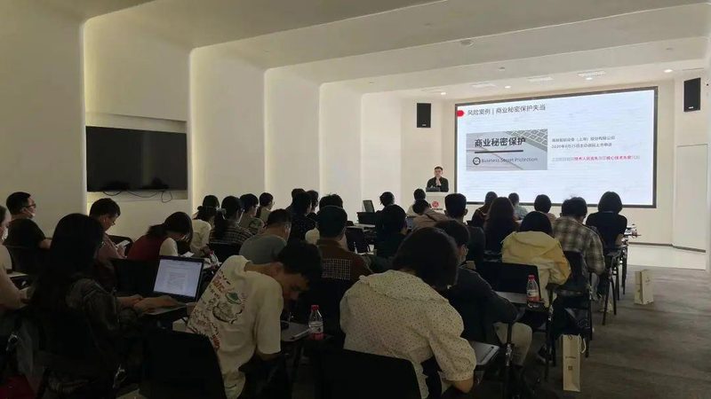 法人变更网上办理：步骤详解与注意事项