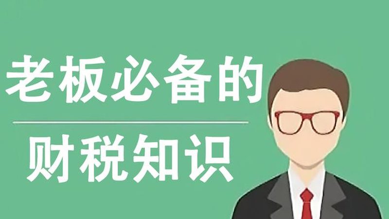 商标转让代办公司怎么选，先看懂这四类服务差异