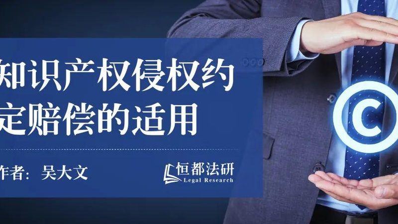 深圳代办营业执照加急：费用明细与关键因素**
