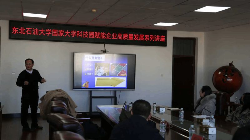软件著作权登记优缺点