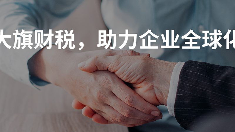 石油化工专利申请，步骤详解助您轻松应对