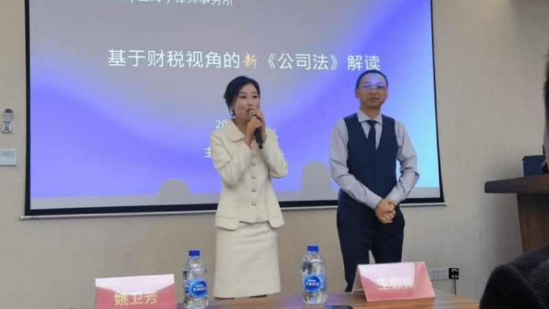 北京税务登记零申报，企业合规经营第一步