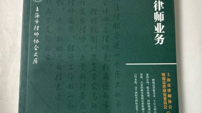 目前市场上资质代办服务种类繁多，包括但不限于：