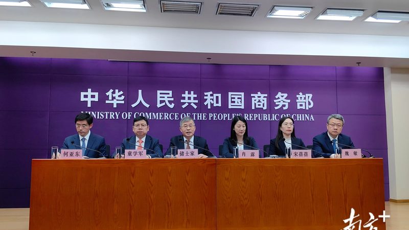 高新技术企业认定上海代理机构价格表